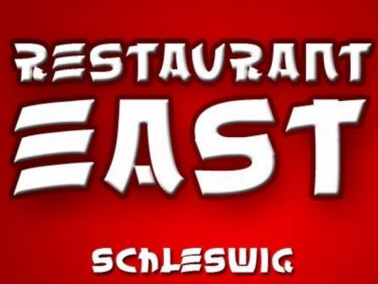 Фото: EAST Schleswig